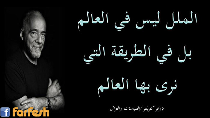 ����� �� ������� ���� ��� ��� ������