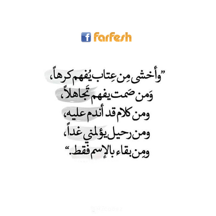 ����� �� ���� ���� ���� ��� ...