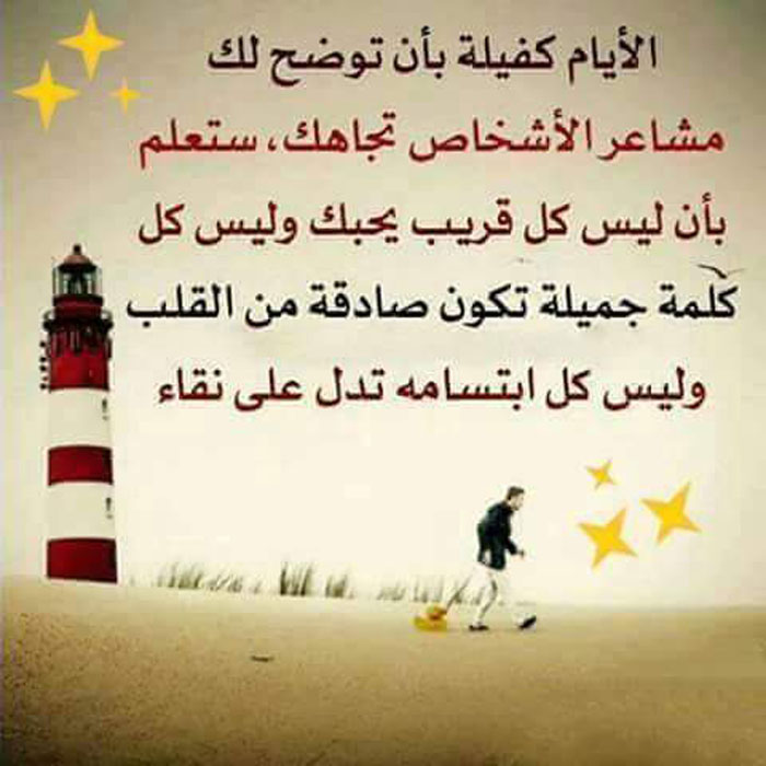 ��� �� ������� ��� ��� ���� �����