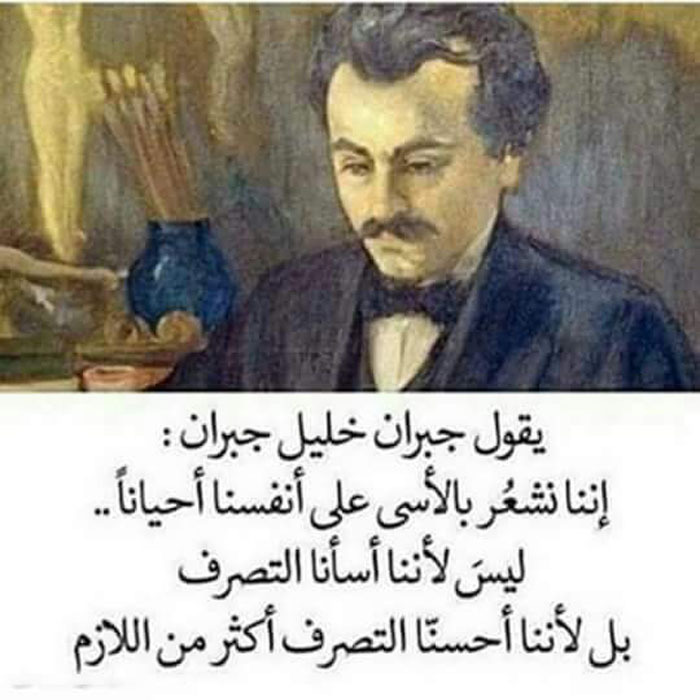 ���� �� ��� ����� ���� �����