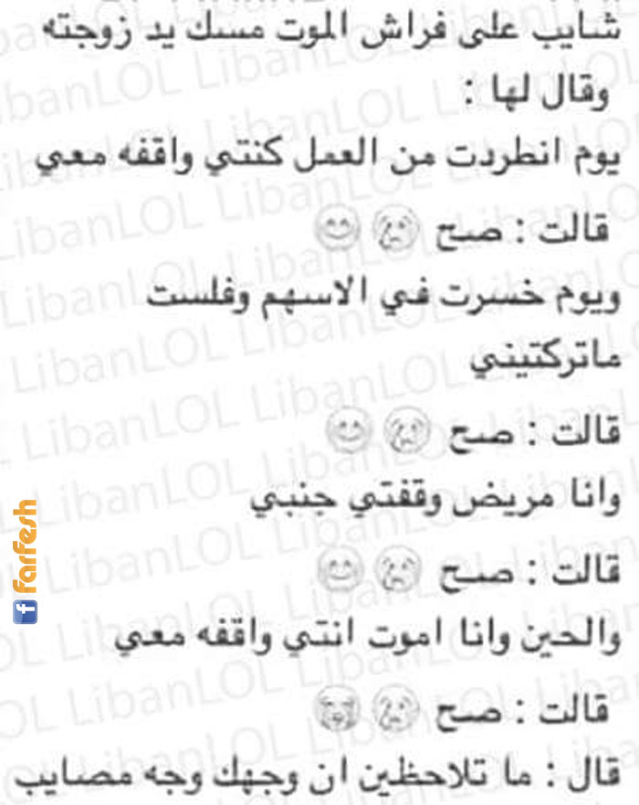 ��� ����� ...