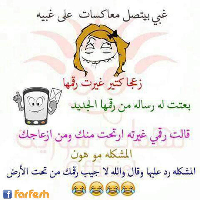 ��� �������� :-)