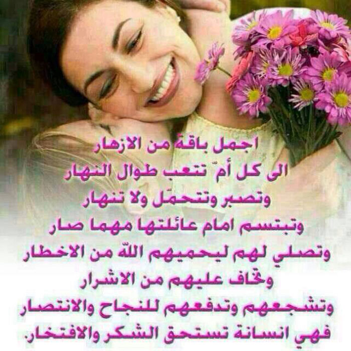 ���� ���� ��� ��� �� �� ������