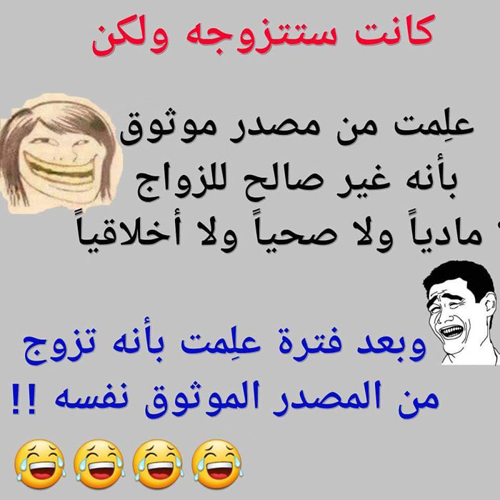 ���� ������� ���� !