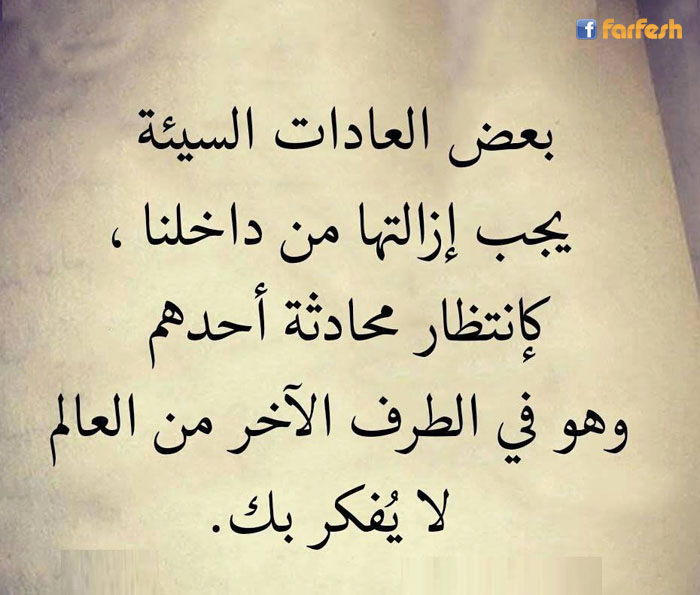 ��� ������� ������ ��� ������� �� ������