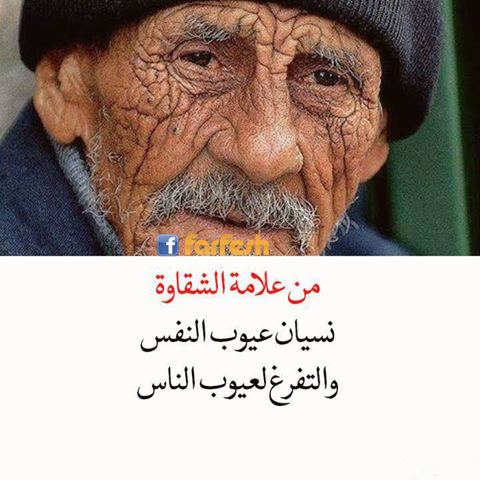 �� ����� ������� ����� ���� �����..