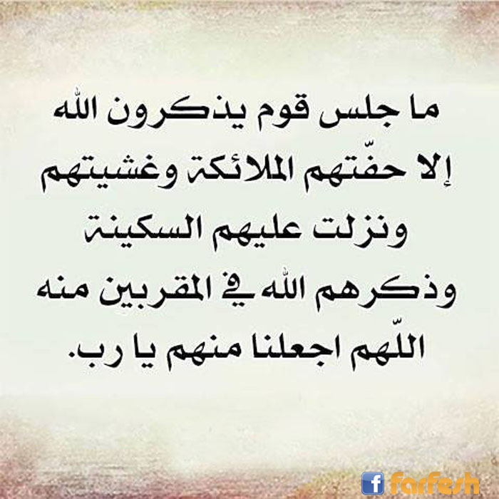 ������ ������ ���� �� �� ��������