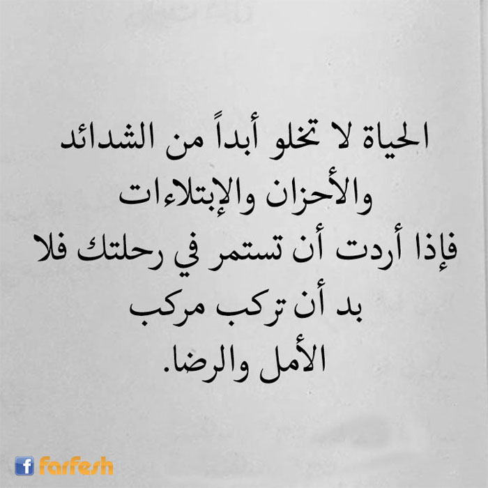 ��� �� ���� ����� ����� ������