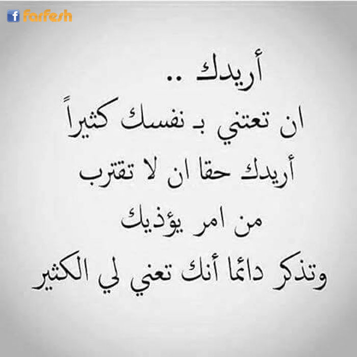 ����� .. �� ����� ����� ������