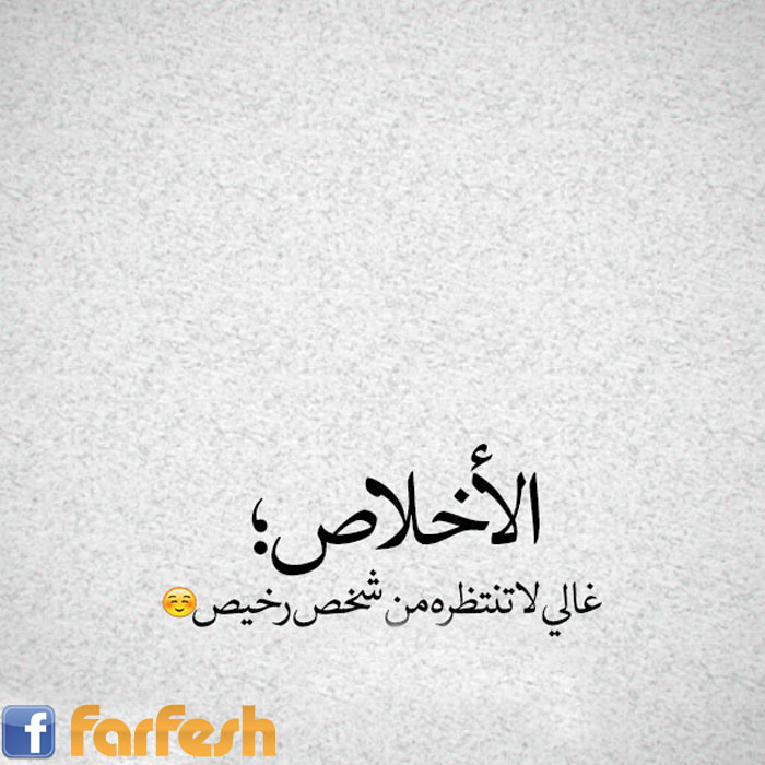 ������� ���� �� ������ �� ��� ����