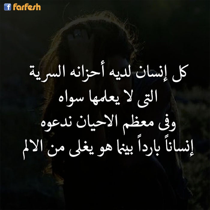 ���� ������� ����  ���� ����� �������.