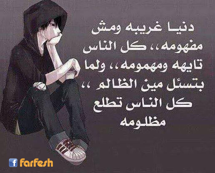 ���� ����� ��� ������