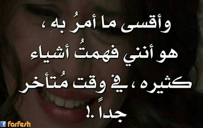 ����� ��� ��� �� �� ���� ���� ����� �����