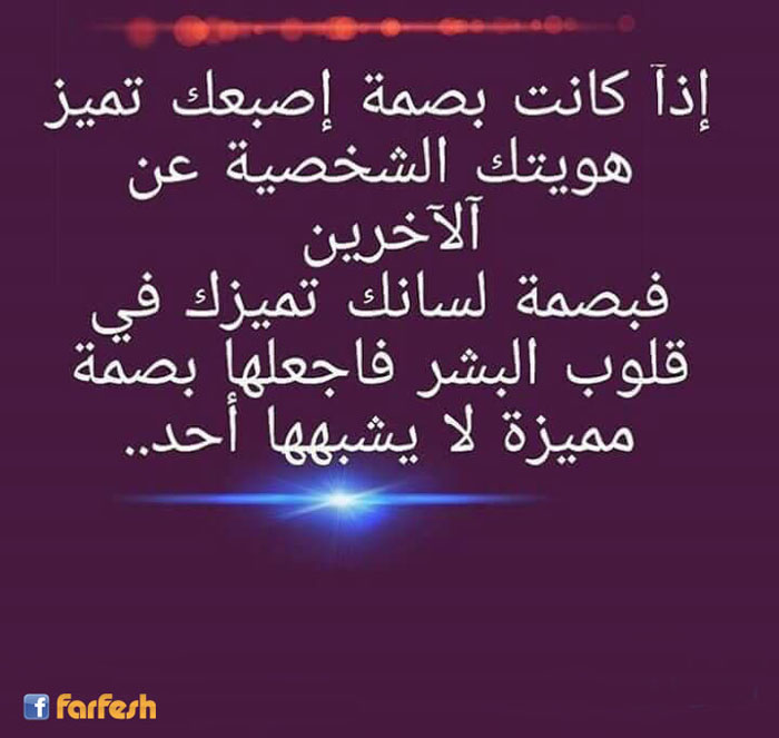 ���� ����� ����� �� ���� �����