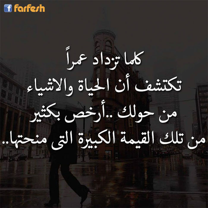 ���� ����� ���� ����� �� ������  �� ���� ���� ���