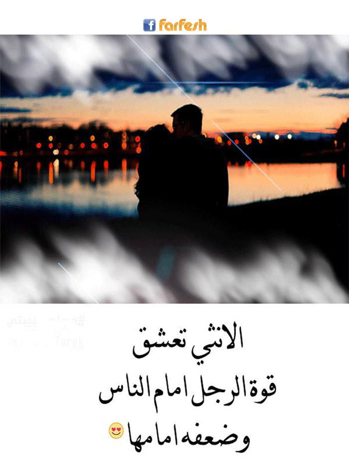 ������ ����  ��� ����� .........