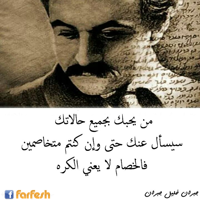 ������ �� ���� ����� - ����� ���� �����