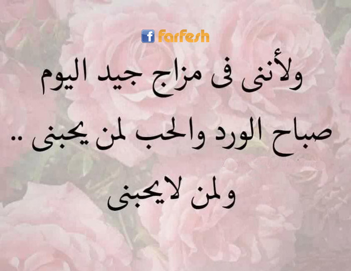 ���� ����� ��� �����