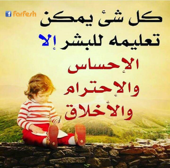 ������� ���� �� �����  ��� ���� �����