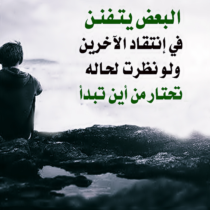 ���� .. ����� ����� �� ������ ������� 