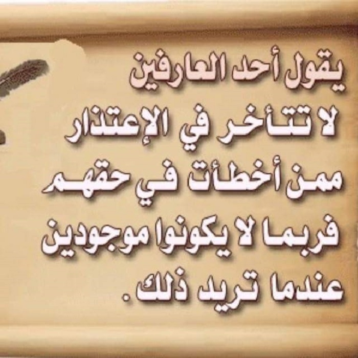 �� ����� �� �������� ���� ����� �� ���