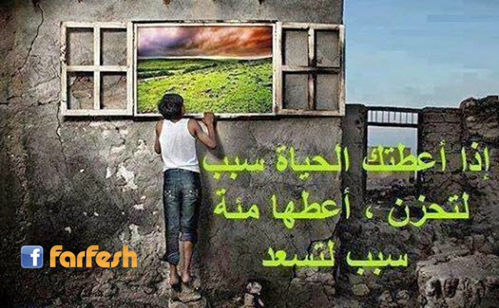 ����� �� �������