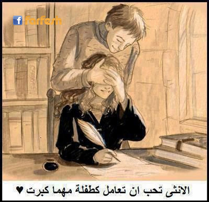 ������ ������� ����� ����� ��� ������ :)