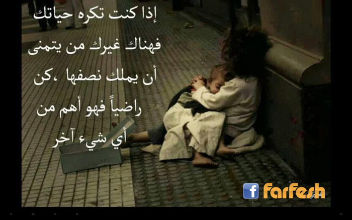 ����� �� ���� ��� �� ���� 