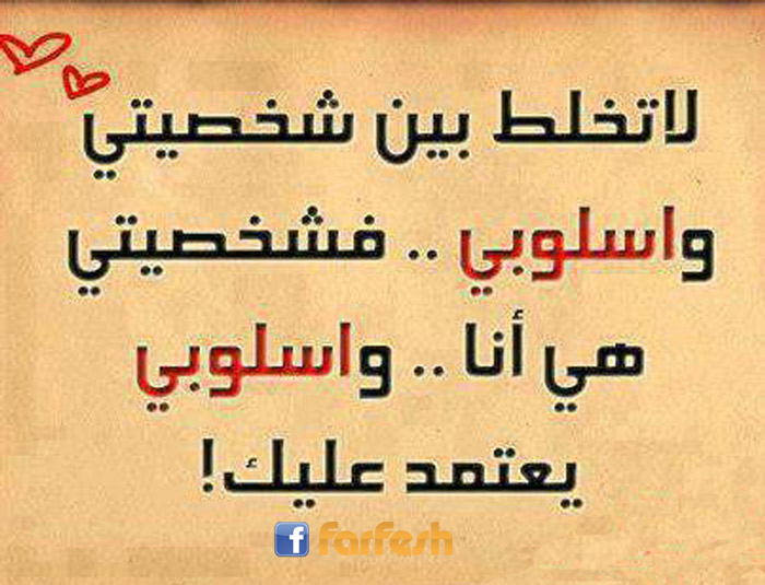 ������ �� ��� ������� ����� ���� 