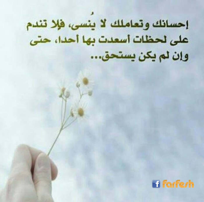 ���� ����� ����� ������....