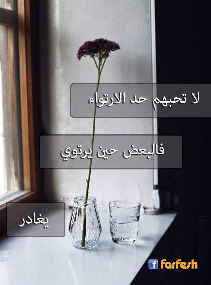 �� ��� ��� ��������.....