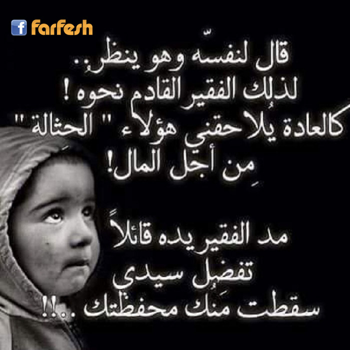 ������ ���� �������