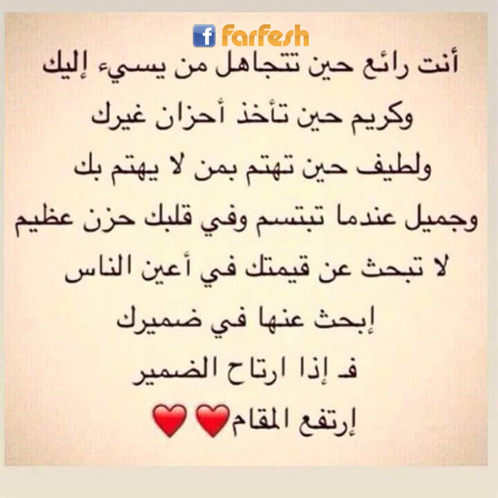 ��� ���� ��� ������ �� ���� ����