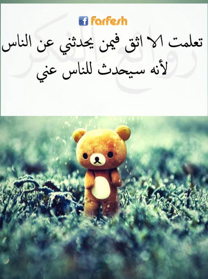 ���� ��� ���� �� ���� ���