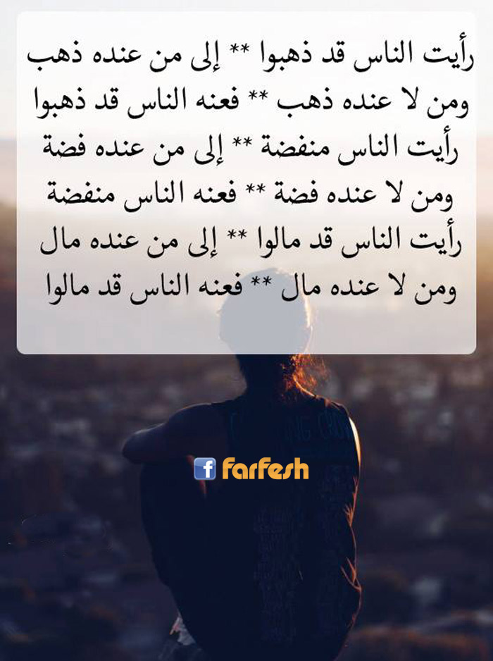 ���� �� �����