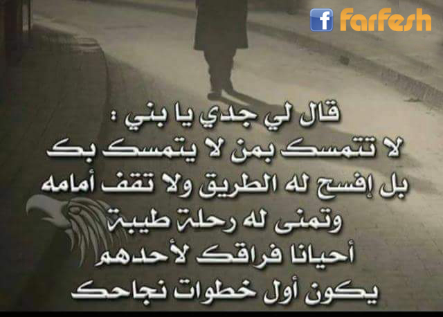 ���� �� ������ �����.. ��� �� ���� �� ���