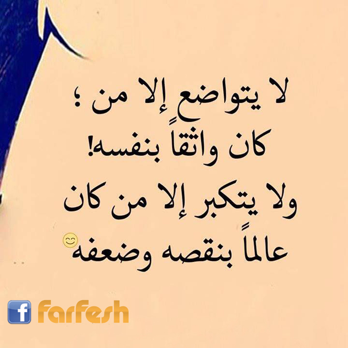 ������� �� �����