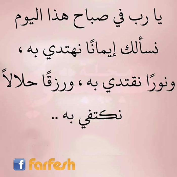 ���� �� �� ��������