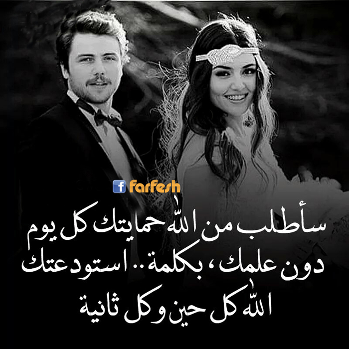 ����� �� ���� ������ �� ���