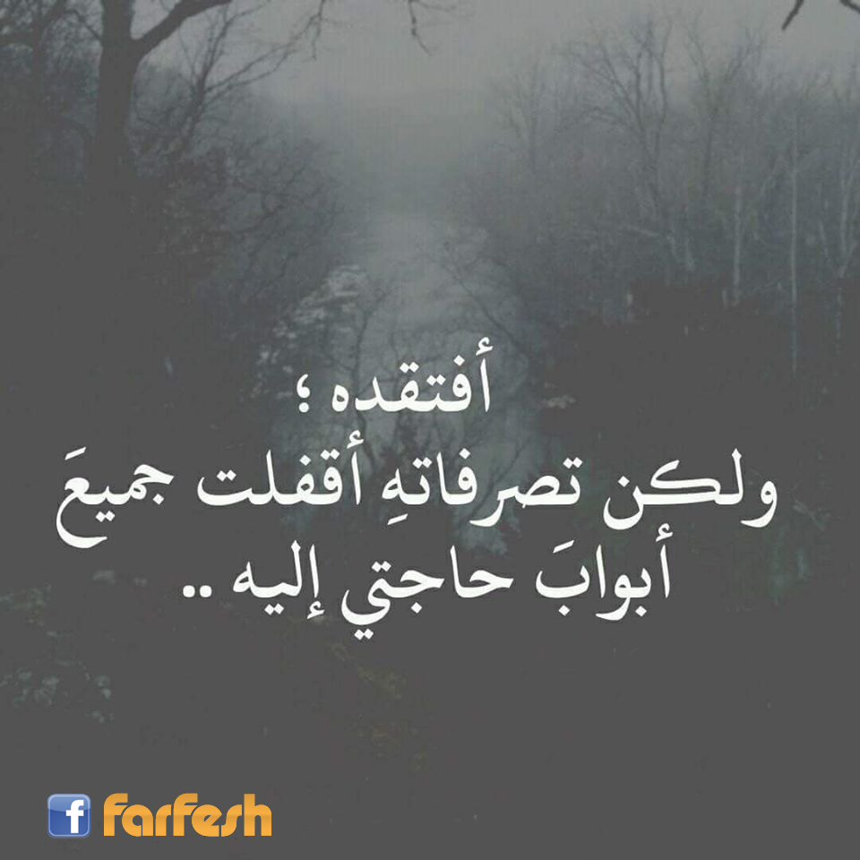 ������.. ���� ������� ����� ���� �������