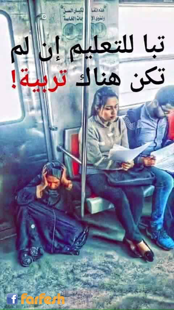 ��� �� ����� ������� ��� ��������� ������ɡ ���� �� ������ �� ����� ���