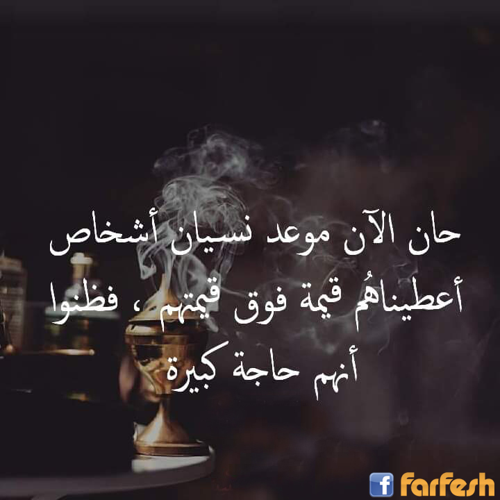 ��� ���� ���� ����� ����� �������� ���� ��� ������ 