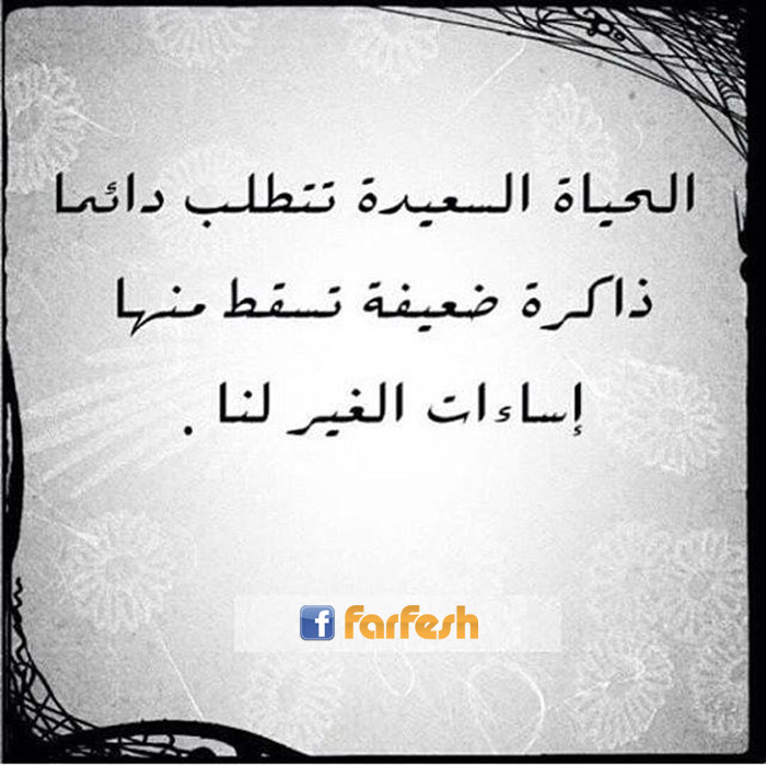 ��� �� ������ ��� ����� ������