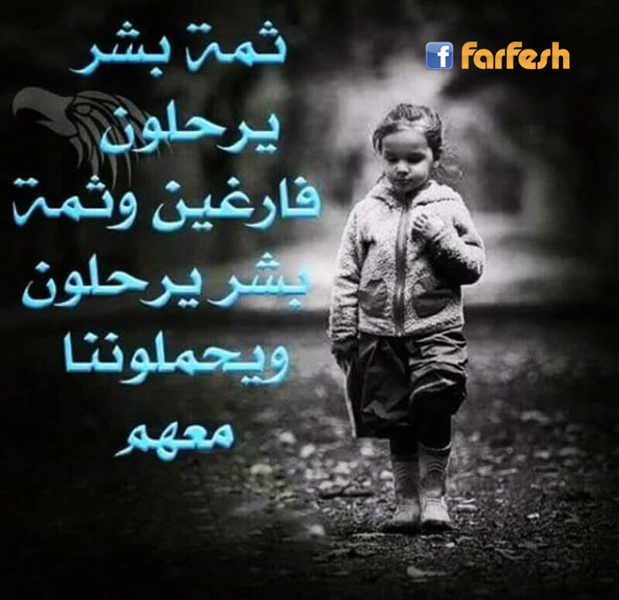 ��� ��� ����� ���� ��� ������ ��������� ����