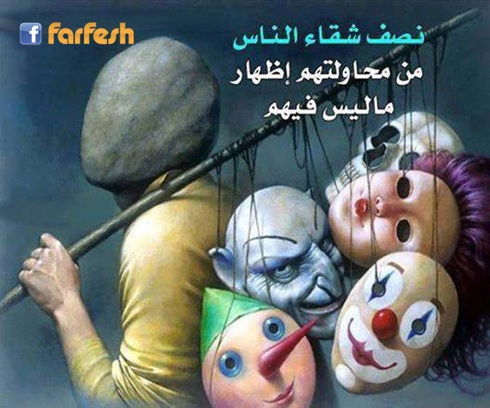 �� ����� ��� ����