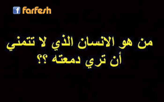 �� ����� �� ���� ����