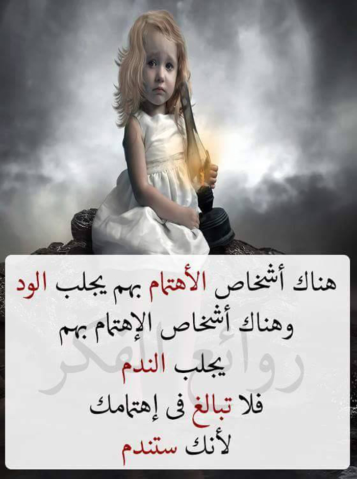 �� ����� �� ������� �������� ���� �����