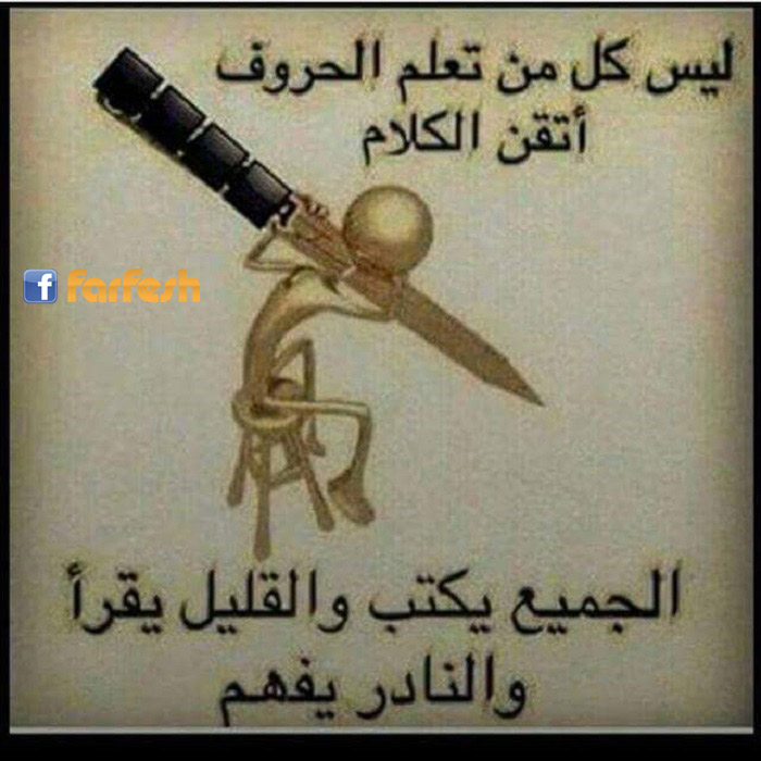 ������ ���� ������� ����