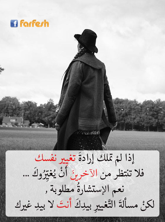 ����� ������� ���� ��� 