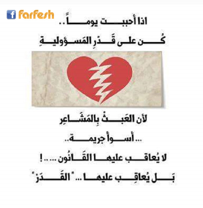 ��� ����� ���� ��� ��� �� ���������